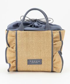 TRIM WAVES BASKET かごバッグ