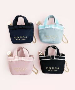 【新色に大人なベージュカラーが追加！】BICOLOR RIBBON MINI CHARM ミニチャームポーチ