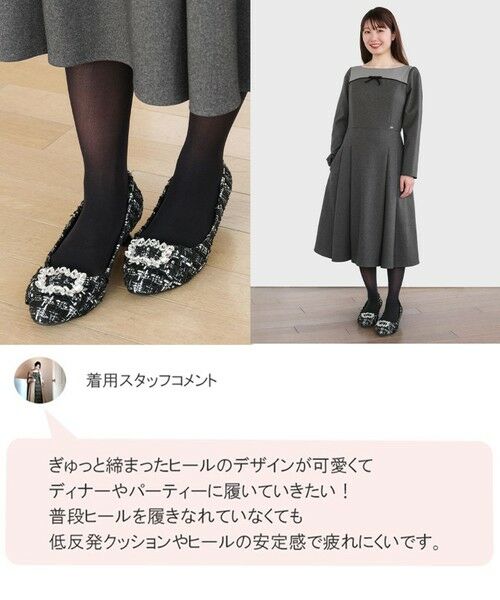 TOCCA / トッカ パンプス | 【WEB限定カラーあり】BIJOUX RIBBON PUMPS パンプス | 詳細12