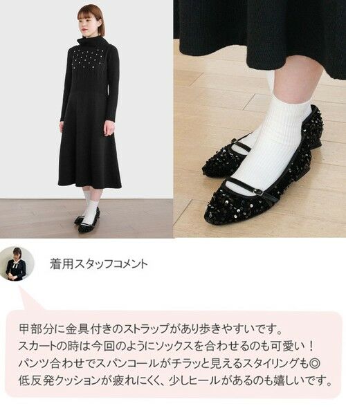TOCCA / トッカ パンプス | SPANGLE PUMPS パンプス | 詳細10