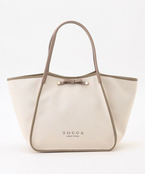 環境にやさしい素材・撥水】【大人百花掲載】INNOCENCE TOTE