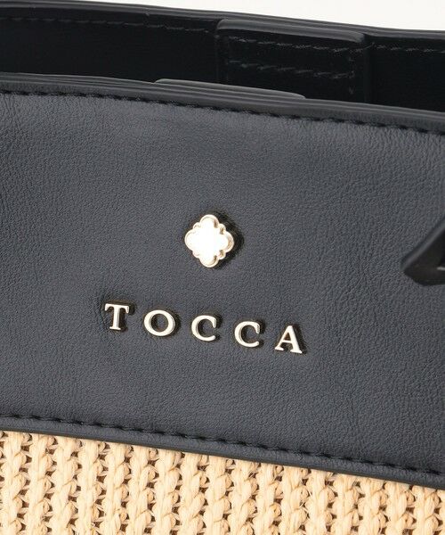 A4サイズ対応】COLOR of AUBE BASKET かごバッグ （かごバッグ