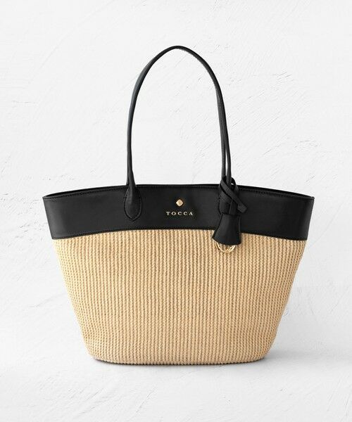 A4サイズ対応】COLOR of AUBE BASKET かごバッグ （かごバッグ