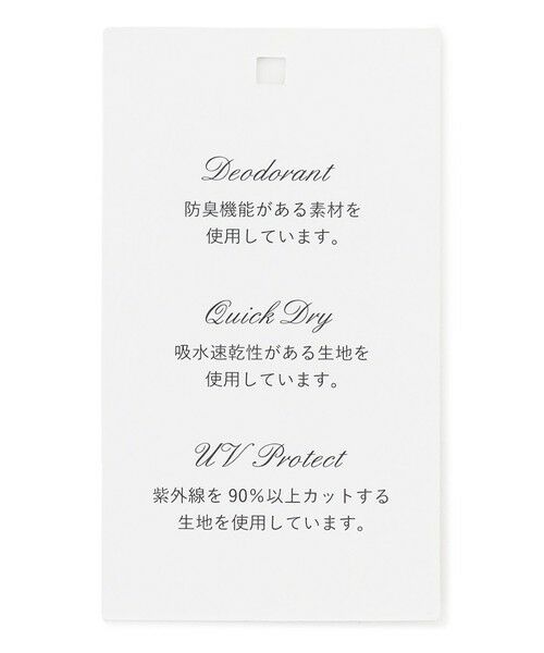 TOCCA / トッカ ハット | 【UV99%以上カット・吸水速乾・抗菌防臭・洗える・サイズ調整可】FRILL HAT ハット | 詳細15