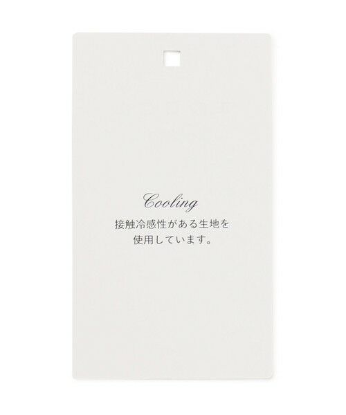 TOCCA / トッカ カットソー | 【美人百花掲載】BOW BIJOUX Tシャツ | 詳細21