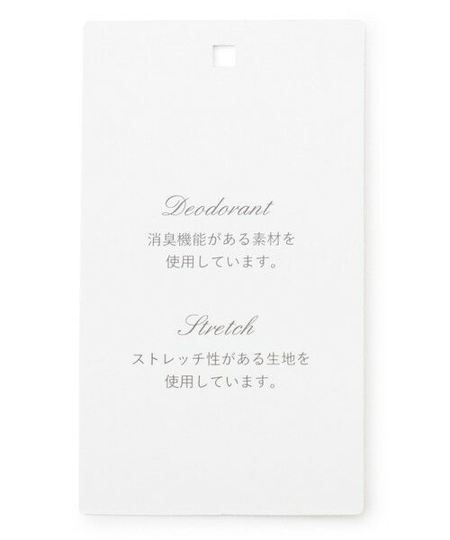 TOCCA / トッカ その他パンツ | 【洗える】SCALLOP DENIM パンツ | 詳細18