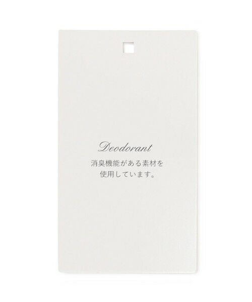 TOCCA / トッカ ロング・マキシ丈ワンピース | 【美人百花掲載】【消臭】OPTICAL CUBE DRESS ドレス | 詳細15