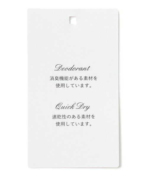 TOCCA / トッカ ロング・マキシ丈ワンピース | 【美人百花掲載】【00サイズあり・速乾・消臭・洗える】WAVES ドレス | 詳細15