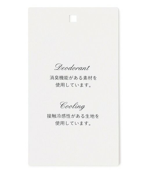 TOCCA / トッカ カットソー | 【星風まどかコラボ】DOT GARLAND Tシャツ | 詳細27