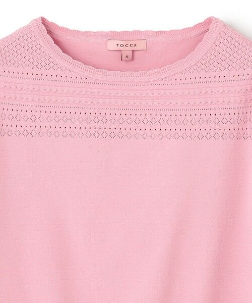 TOCCA / トッカ ニット・セーター | MIST KNIT ニットプルオーバー | 詳細9