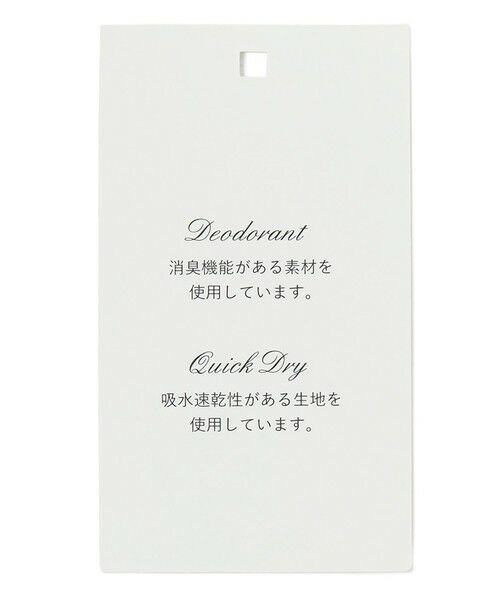 TOCCA / トッカ ロング・マキシ丈ワンピース | 【00サイズあり・洗える・吸水速乾・消臭】SPRINKLE DAY ドレス | 詳細14