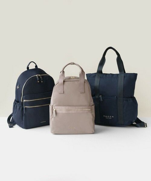 TOCCA / トッカ リュック・バックパック | 【撥水・A4サイズ対応】ET RUE BACKPACK バックパック | 詳細10