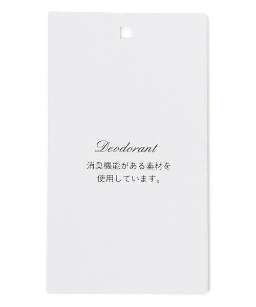 TOCCA / トッカ ロング・マキシ丈ワンピース | 【洗える・消臭】CHAMBRAY GARDEN ドレス | 詳細17