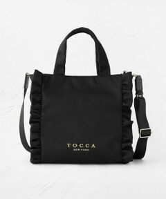 TOCCA未使用 トッカ TOCCA 【A4サイズ対応】PRECIOUS WAVES BAG WITH POUCH