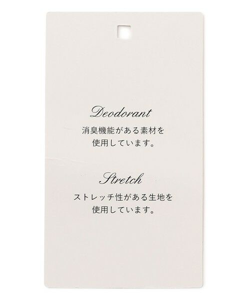 TOCCA / トッカ ロング・マキシ丈ワンピース | 【洗える・消臭】COLOR STORM DERSS ドレス | 詳細17