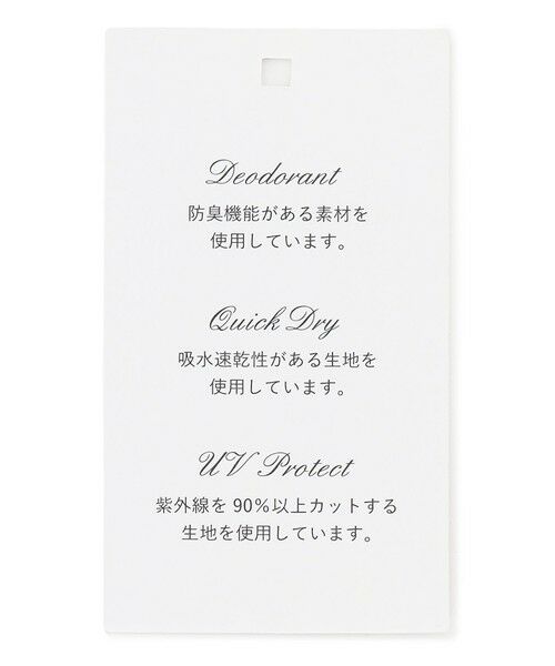 TOCCA / トッカ ハット | 【UVカット99.9%以上・遮熱率48%・サイズ調節可】RIBBON LIKE 2WAY SUN SHADE HAT ハット | 詳細18