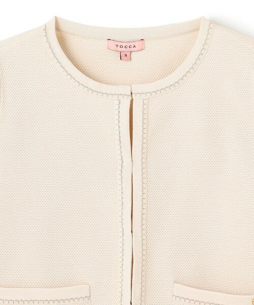 TOCCA / トッカ カーディガン・ボレロ | NIGHT GROOVE ニットジャケット | 詳細2