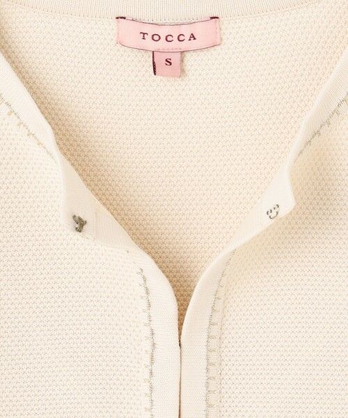 TOCCA / トッカ カーディガン・ボレロ | NIGHT GROOVE ニットジャケット | 詳細3