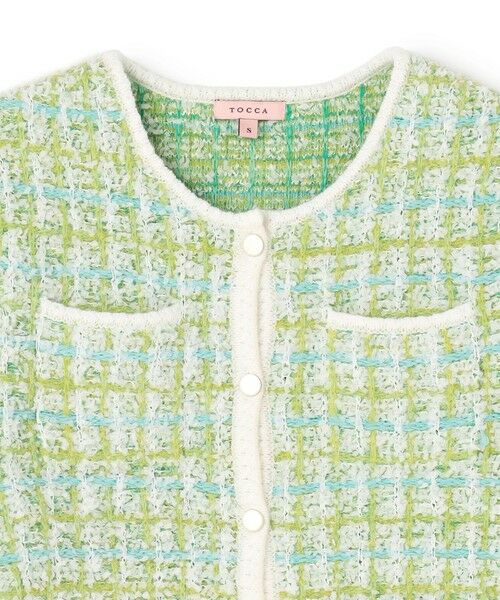 TOCCA / トッカ カーディガン・ボレロ | 【百田夏菜子さん着用】FLUFFY PATH ニットジャケット | 詳細11