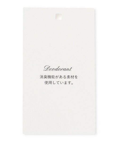 TOCCA / トッカ ロング・マキシ丈ワンピース | 【泉里香さん着用】【消臭】LAUREL TREE ドレス | 詳細18