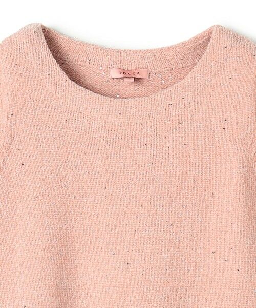 TOCCA / トッカ ニット・セーター | 【百田夏菜子さん着用】MIDNIGHT STAR プルオーバー | 詳細4