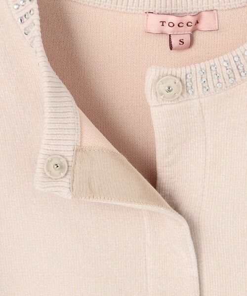 TOCCA / トッカ ニット・セーター | MIDNIGHT VELVET ニットジャケット | 詳細7