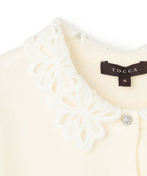 TOCCA / トッカ カーディガン・ボレロ | 【百田夏菜子さん着用】MOONLIT MUSE カーディガン | 詳細15