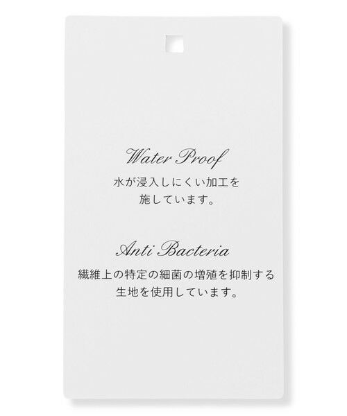 TOCCA / トッカ スニーカー | 【晴雨兼用】PEARL POINT RAIN SNEAKERS スニーカー | 詳細8