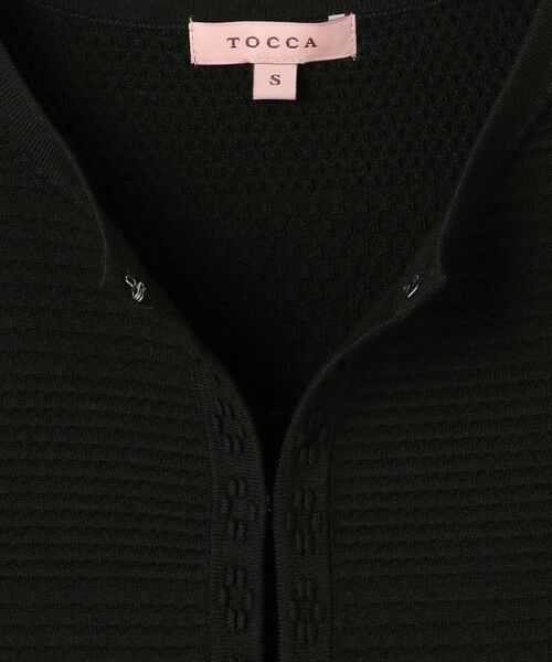 TOCCA / トッカ カーディガン・ボレロ | PANORAMIC LANDSCAPE ニットカーディガン | 詳細14