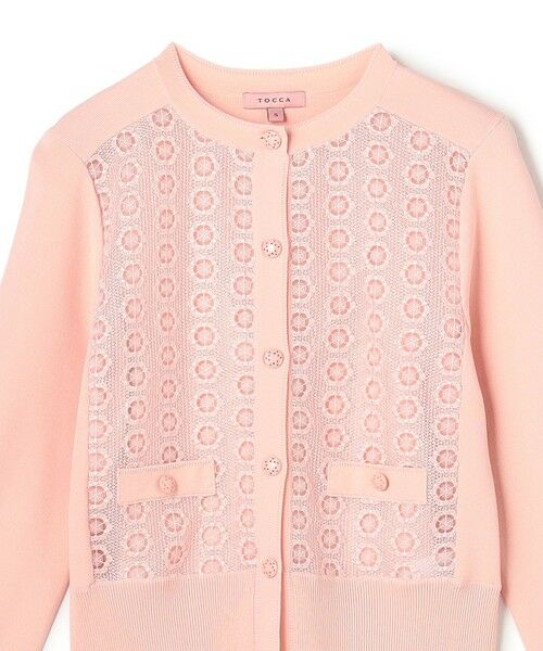TOCCA / トッカ カーディガン・ボレロ | CRYSTAL LABYRINTH カーディガン | 詳細6