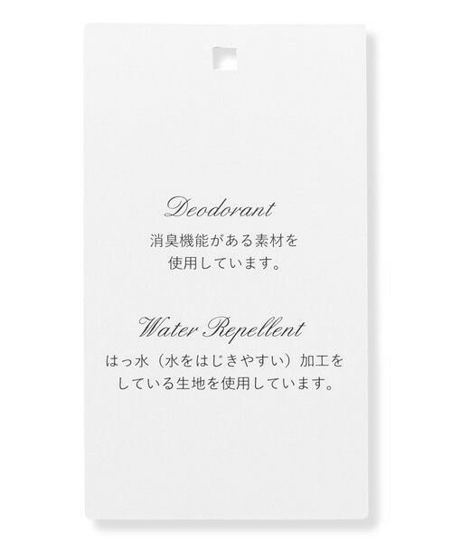 TOCCA / トッカ その他アウター | 【chayさん着用】DEWDROP SHELL コート | 詳細25