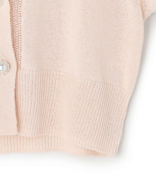 TOCCA / トッカ カーディガン・ボレロ | 【鈴木ゆうかさん着用】SUGAR BITES ニットカーディガン | 詳細16