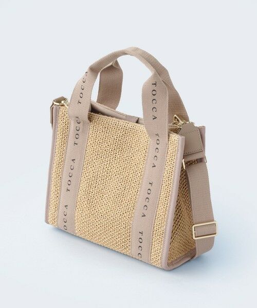 TOCCA / トッカ かごバック | 【WEB＆一部店舗限定】DANCING TOCCA SQUARE SUMMER TOTE かごバッグ | 詳細9