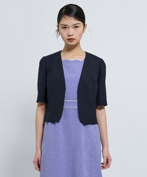 TOCCA / トッカ ノーカラージャケット | 【松木育未さん着用】BRIGHT BREEZE 半袖ショートジャケット(ネイビー系)