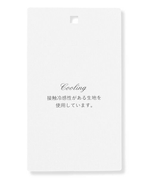 TOCCA / トッカ カットソー | LACE DREAMLET レースカットソー | 詳細17