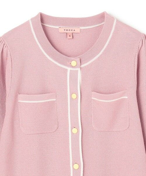TOCCA / トッカ カーディガン・ボレロ | 【鈴木ゆうかさん着用】HONEYCOMB MESH KNIT カーディガン | 詳細15