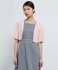 TOCCA / トッカ カーディガン・ボレロ | 【松木育未さん着用】CREPE BOLERO ボレロ