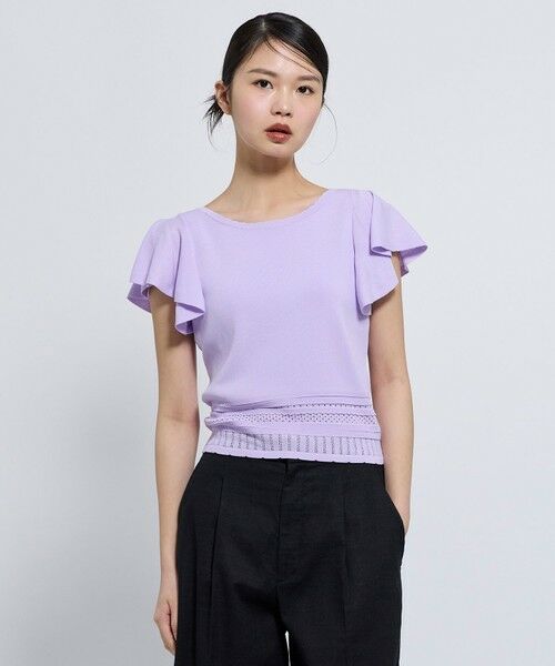 TOCCA / トッカ ニット・セーター | PIXIE MAGIC ニットトップス（ライラック系）