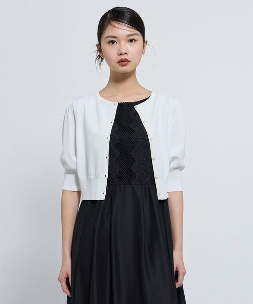 TOCCA / トッカ カーディガン・ボレロ | BALOON カーディガン（アイボリー系）