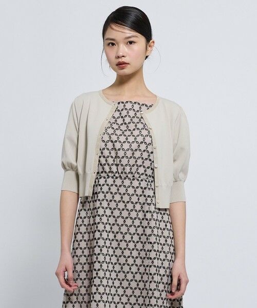 TOCCA / トッカ カーディガン・ボレロ | BALOON カーディガン（ブラウン系）