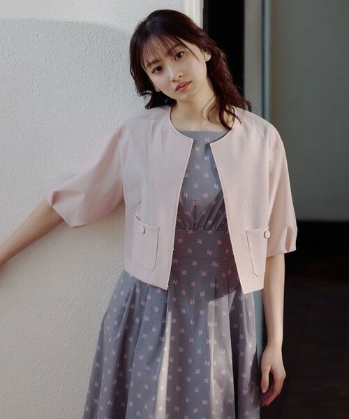 TOCCA / トッカ ノーカラージャケット | 【星風まどかさん着用】LUMINOUS VEIL ジャケット（ピンク系）