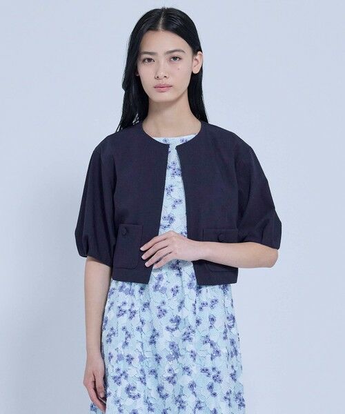 TOCCA / トッカ ノーカラージャケット | 【再入荷！・星風まどかさん着用・新色追加】LUMINOUS VEIL ジャケット（[新色]ネイビー系）