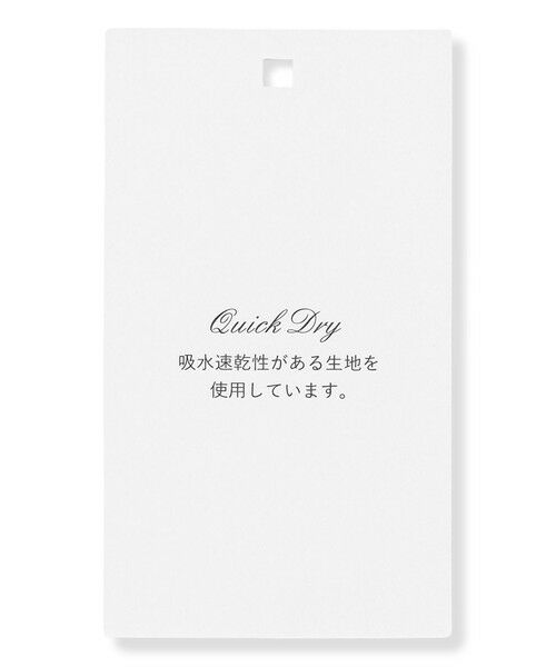 TOCCA / トッカ カットソー | 【松木育未さん着用】WAVED CREAM カットソー | 詳細18