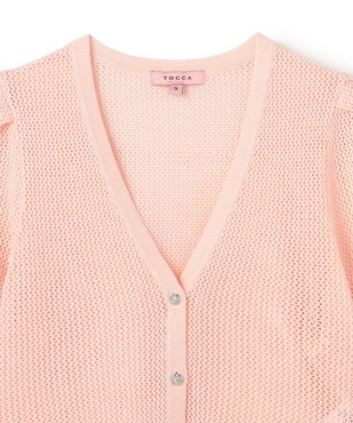 TOCCA / トッカ カーディガン・ボレロ | 【星風まどかさん着用】SOLAR GLOW KNIT カーディガン | 詳細12