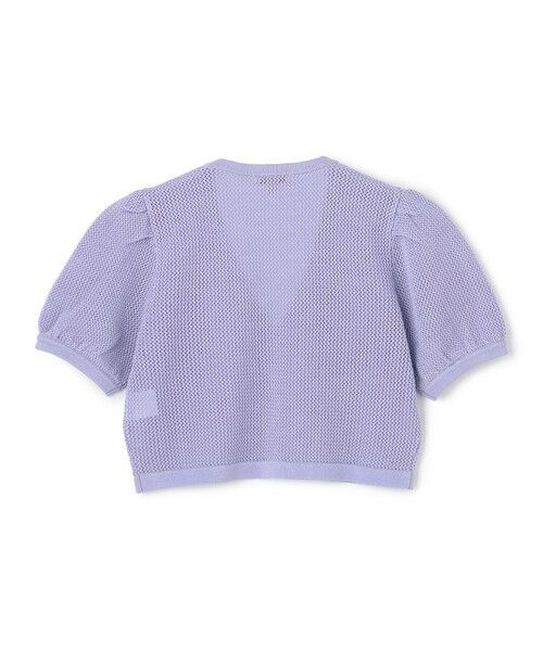 TOCCA / トッカ カーディガン・ボレロ | 【星風まどかさん着用】SOLAR GLOW KNIT カーディガン | 詳細22
