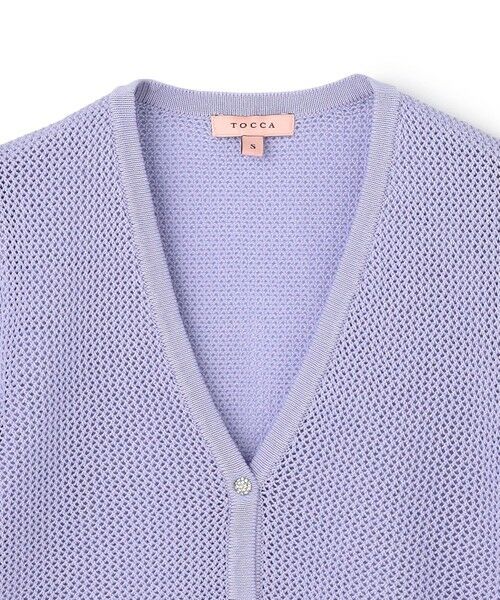 TOCCA / トッカ カーディガン・ボレロ | 【星風まどかさん着用】SOLAR GLOW KNIT カーディガン | 詳細23