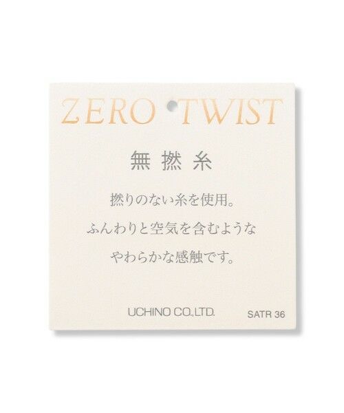 TOCCA / トッカ その他雑貨 | PRIMAVERA FACE TOWEL フェイスタオル | 詳細5