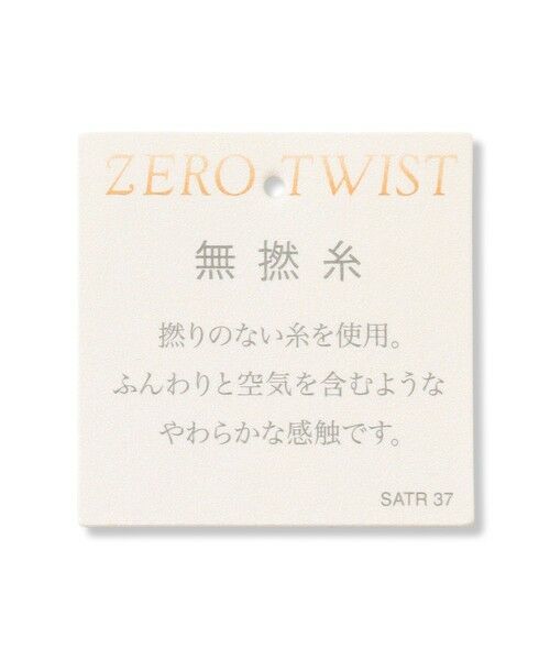 TOCCA / トッカ その他雑貨 | PRIMAVERA TOWEL CHIEF タオルハンカチ | 詳細4