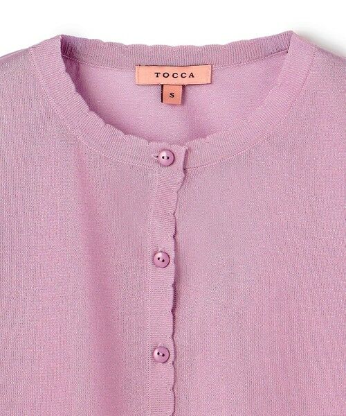 TOCCA / トッカ カーディガン・ボレロ | 【星風まどかさん着用】SHEER JEWEL KNIT シアーニットカーディガン | 詳細9