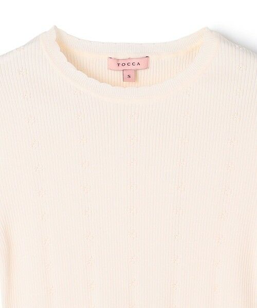 TOCCA / トッカ ニット・セーター | 【星風まどかコラボ】STELLA BREEZE KNIT プルオーバー | 詳細5